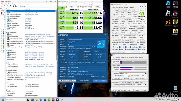 Новый игровой Intel i5 11400f/RTX4060ti/nvme512