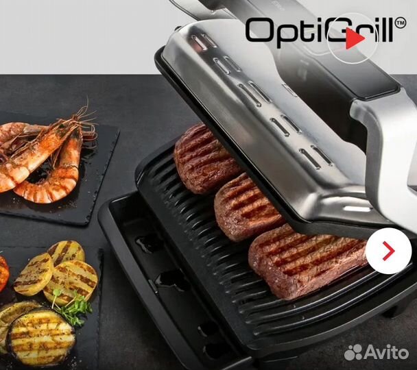 Умный электрогриль Tefal Optigrill Elite GC750D30