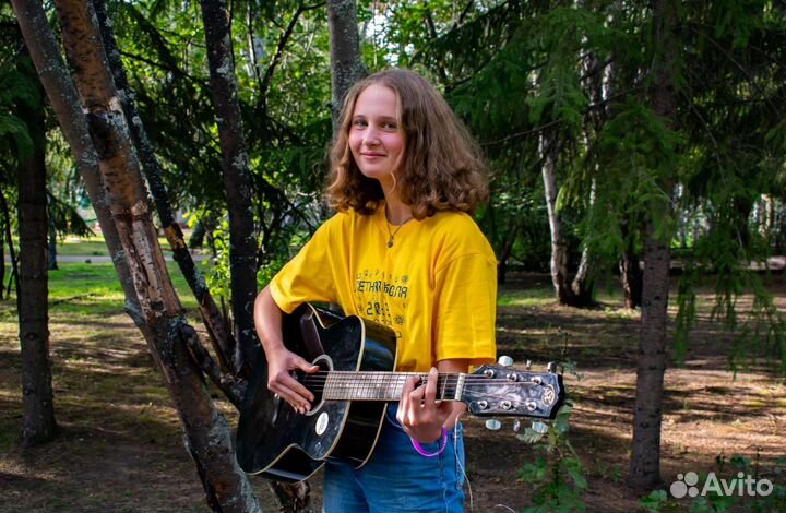 Репетитор по гитаре