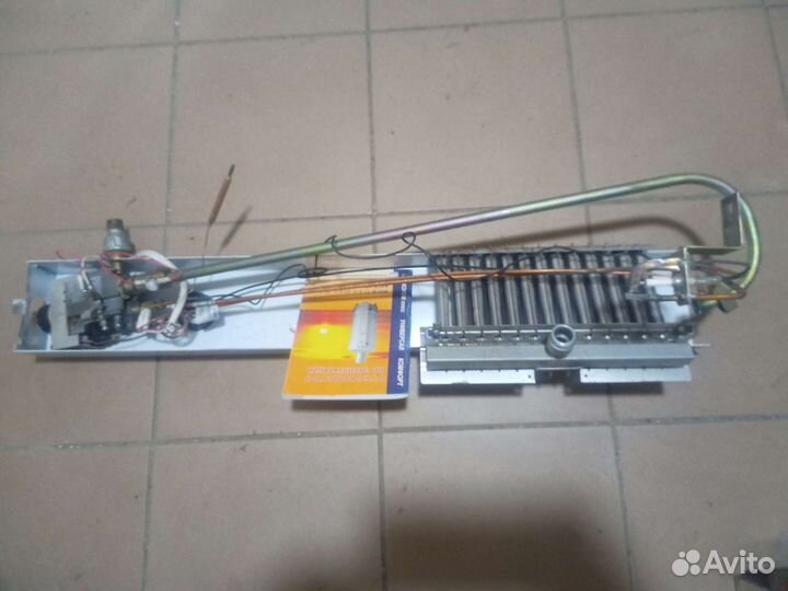 Газовая горелка для котла бу