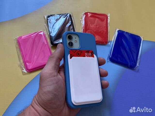 Карман на телефон, чехол для карты