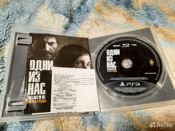 Игры на приставку ps3
