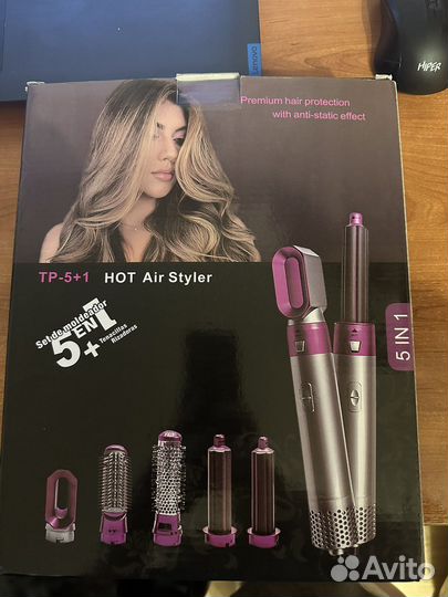 Мультистайлер под dyson