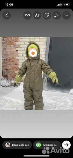 Шапка-шлем и краги зима 104minidino