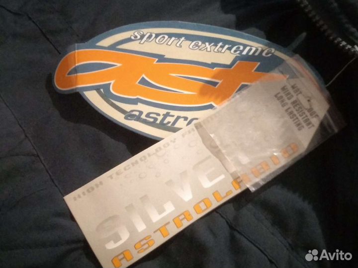 Куртка мужская новая большого размера