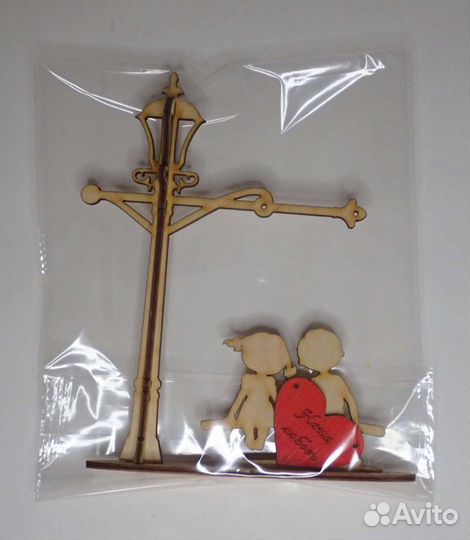 Любовь, сувенир