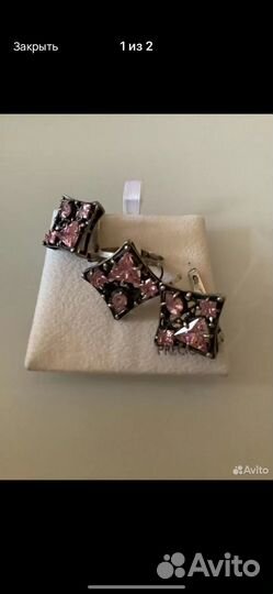 Серебро(украшения)