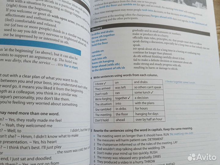 Учебник английского Idioms and phrasal verbs