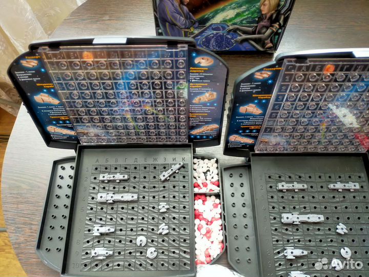 Настольная игра