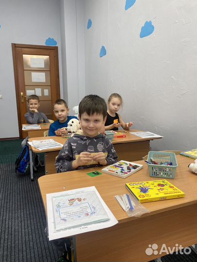 Экспресс подготовка К школе