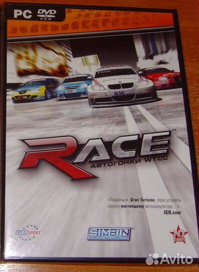 Игры пк лицензия в dvd-box + Jewels