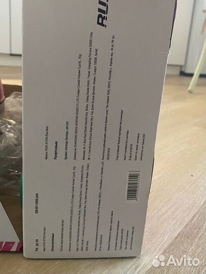 Роликовые коньки детские 38