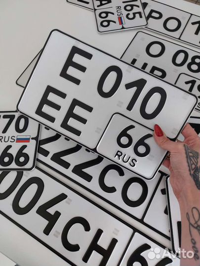 Лицензионное изготовление госномеров. Реставрация