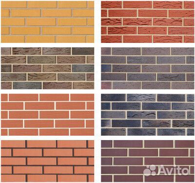 Кирпич желтый