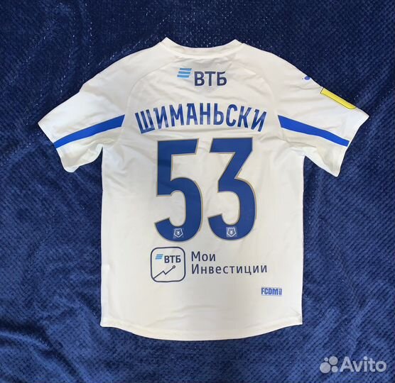 Игровая футболка фк Динамо Москва