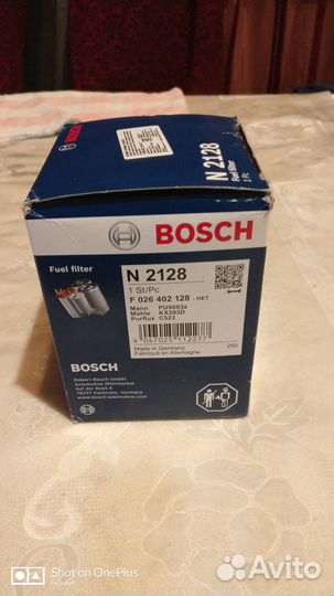 Фильтр топливный bosch /N2128/ дизельный