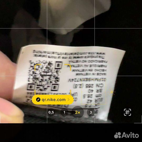 Кроссовки nike sb dunk low toyota ae86