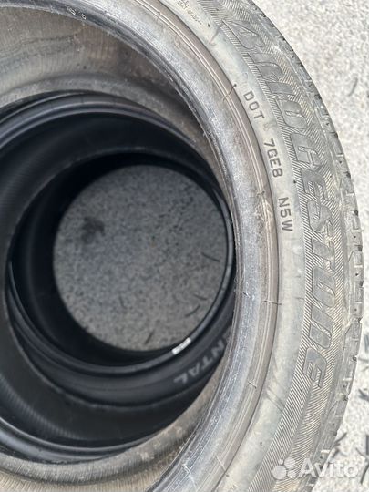 Bridgestone Dueler H/P 225/45 R19