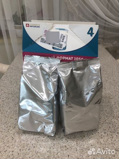 Детская смесь NAN optipro 4