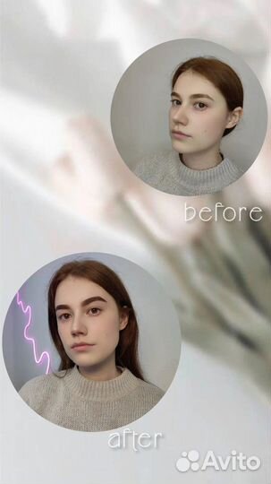 Brows-master белоусово