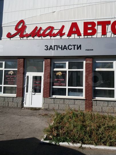Торговая площадь, 72.5 м²