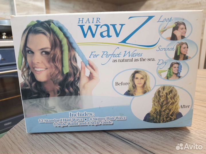 Бигуди спиральные