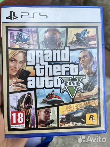 Gta 5 ps5