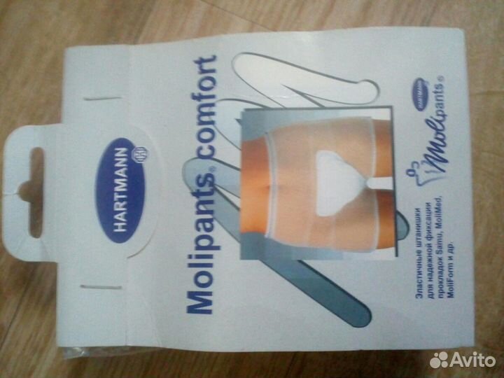 Сетчатые штанишки (трусики) новые, р.L