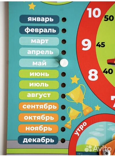 Развивающие игрушки