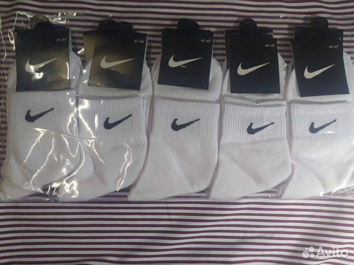 Носки nike оптом от 10 штук