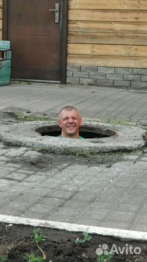 Прочистка, промывка канализации