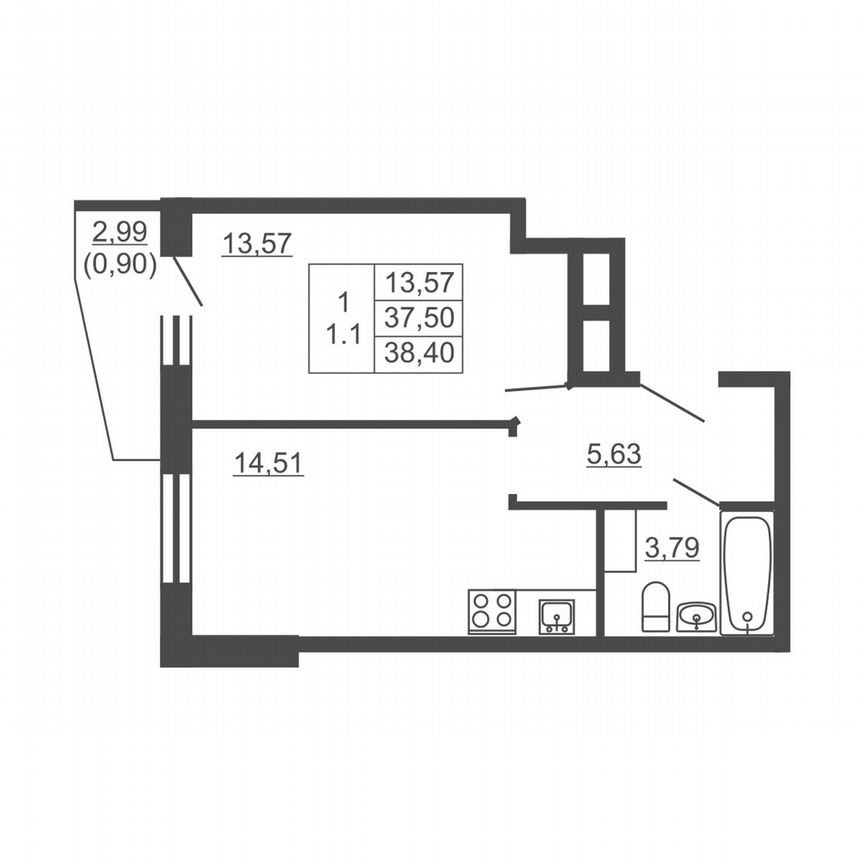 1-к. квартира, 38,4 м², 7/16 эт.