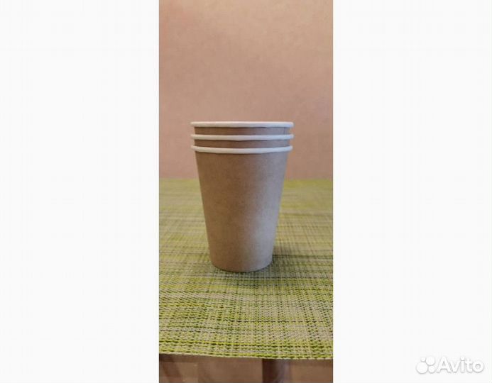 Стаканчики для кофе бумажные