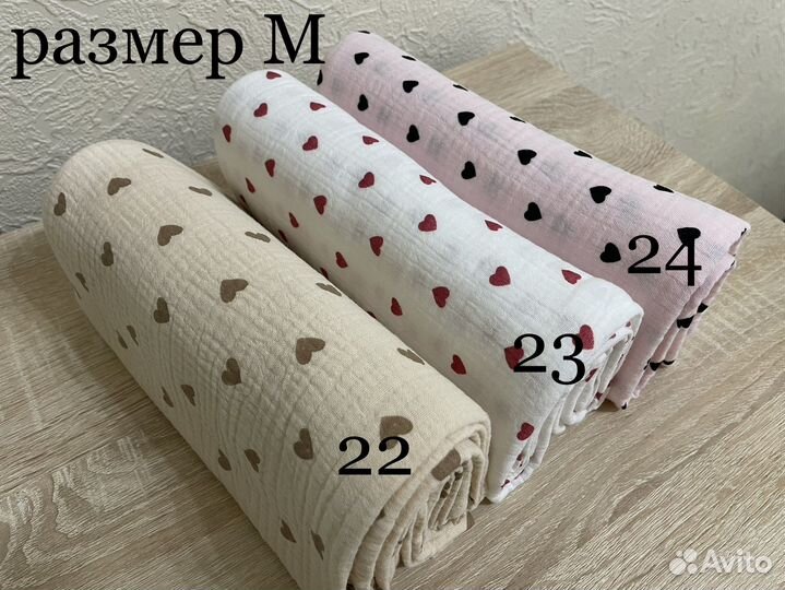 Новые муслиновые пеленки