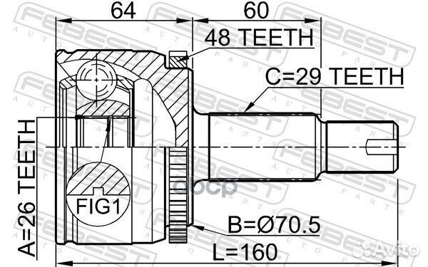 Шрус наружный 26x70.5x29 (land rover discovery