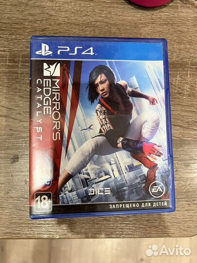 Sony playstation 4 PS4 1tb