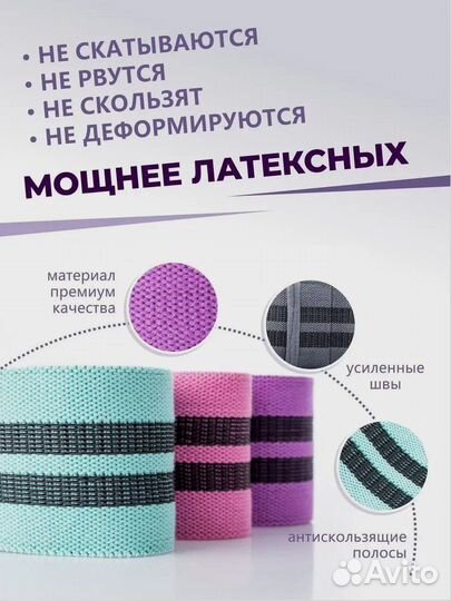 Эспандеры тканевые. Надежная упаковка