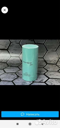Tiffany & Co Tiffany,Cacharel NOA
