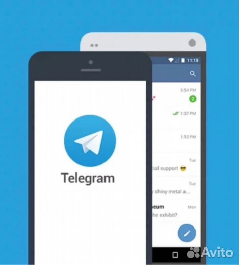 Web программист