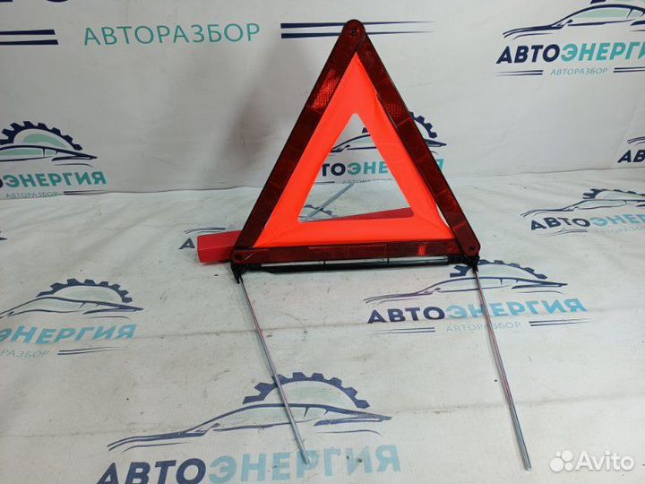 Знак аварийной остановки Chery Tiggo 8 Pro 1.5