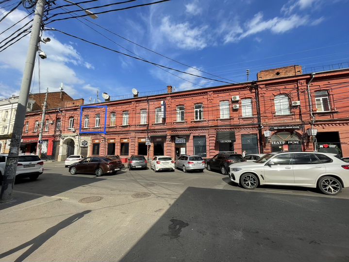 Свободного назначения, 50 м²