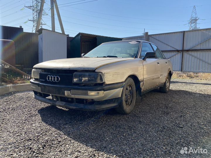 Разбор Audi 90 B3 2.3 NG Quattro