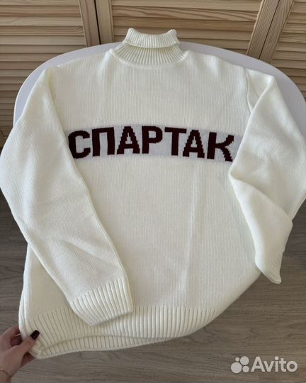 Свитер Спартак