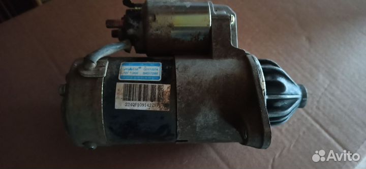 Стартер на GW h5