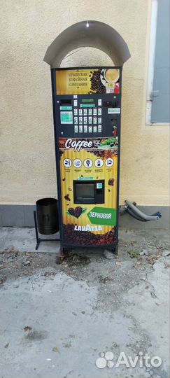 Кофе аппарат jofemar (Джофемар) 500