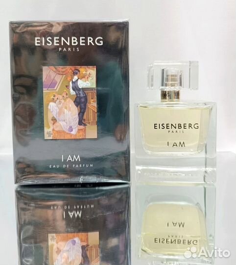 Eisenberg I AM 100мл Оригинал