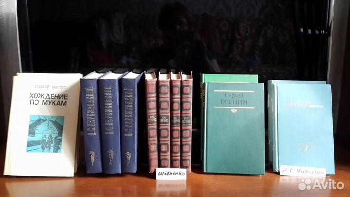 Книги разные