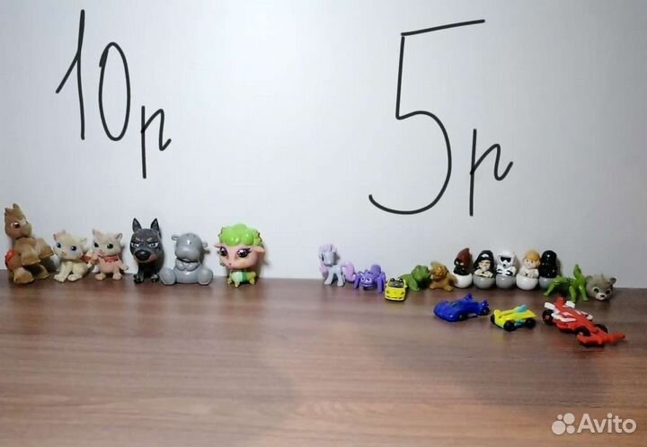 Мелкие игрушки