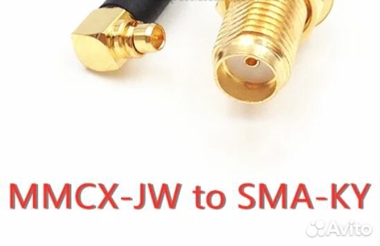 Штекер Разъём пигтейл высокочастотный SMA-K-J 2шт