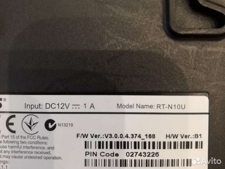 Asus RT-N10U Роутер
